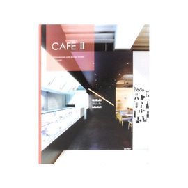 [09] cafe 2 디스플레이 디자인 북