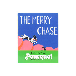 [52] The Merry Chase 디스플레이 디자인북