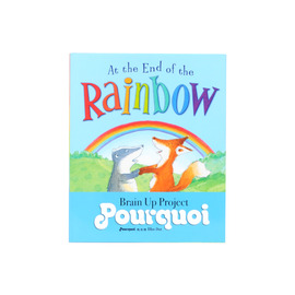 [62] At the End of the Rainbow 디스플레이 디자인북